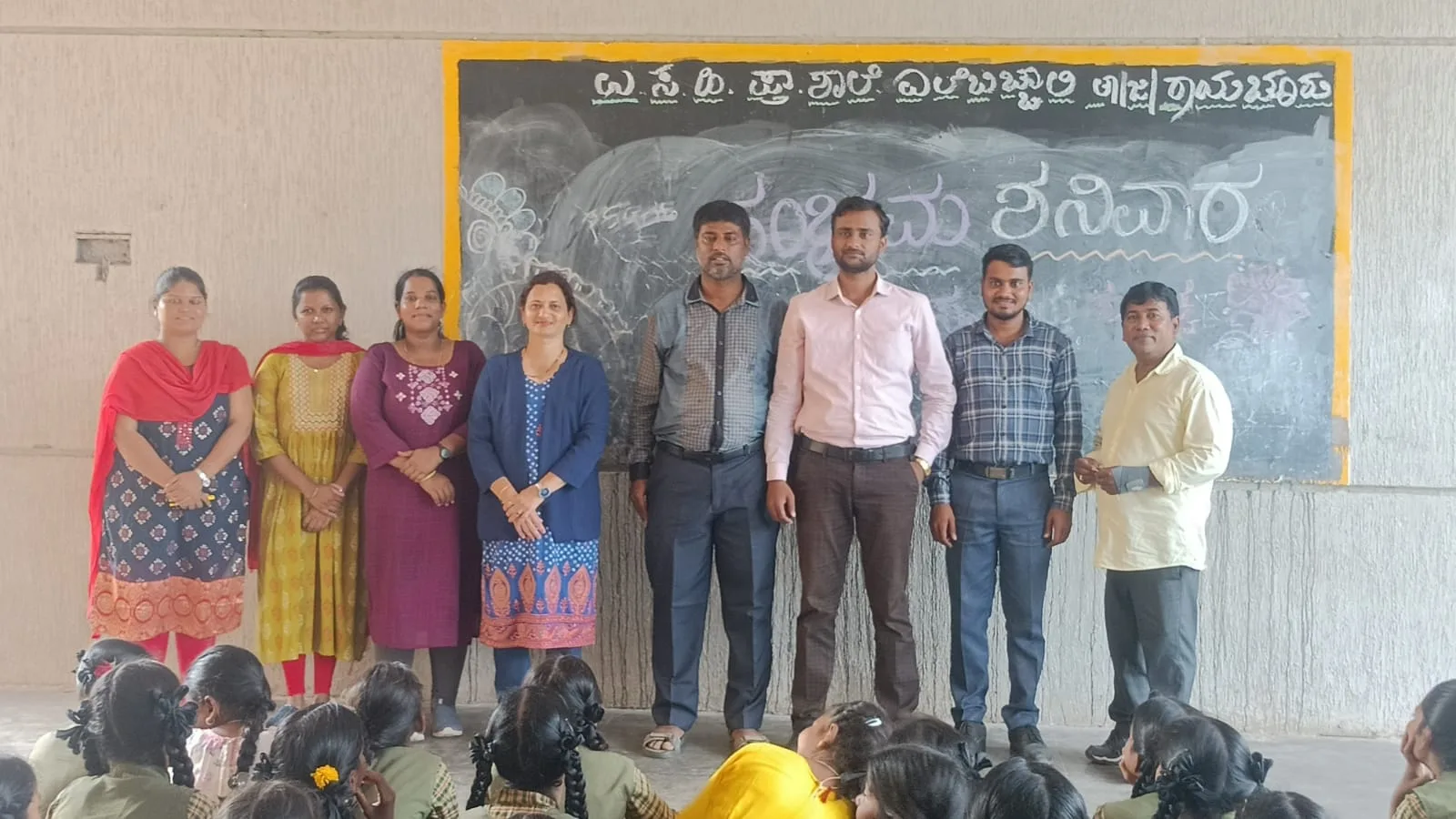 Lijoys Solutions team with school teachers and management at a government primary school during a training seminar
